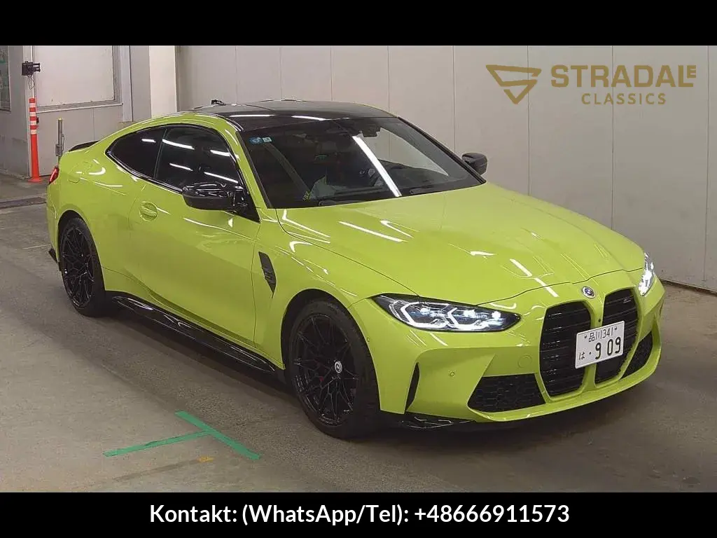 BMW M4 CP 4WD M4 COUPE COMPETITION M XDRIVE