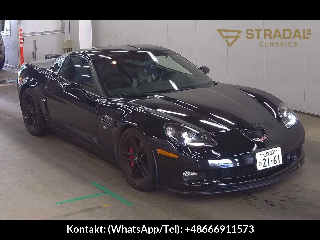 CHEVROLET CORVETTE CP Z06