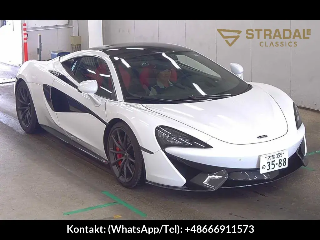 MCLAREN 570S BASE GRADE